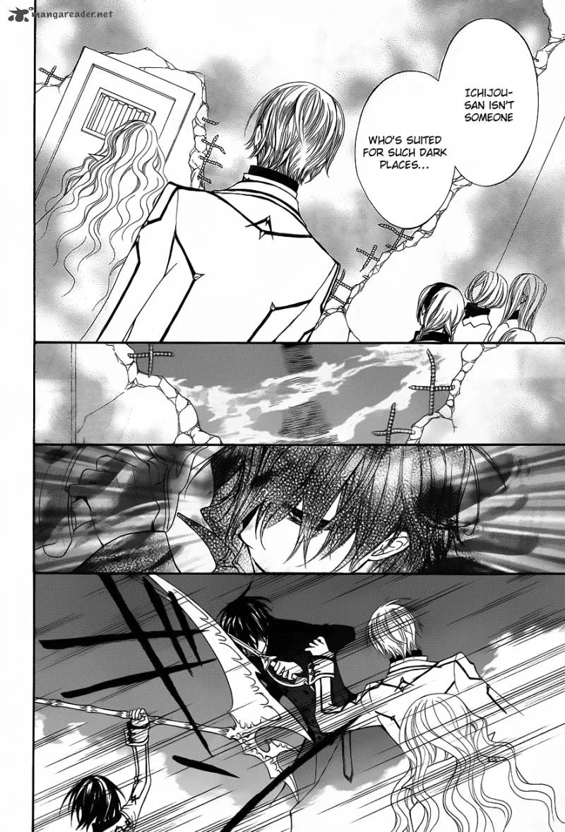 Vampire Knight Chapter 84 page 30