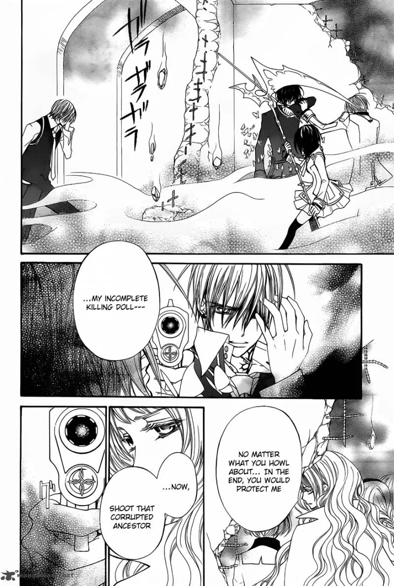 Vampire Knight Chapter 84 page 32