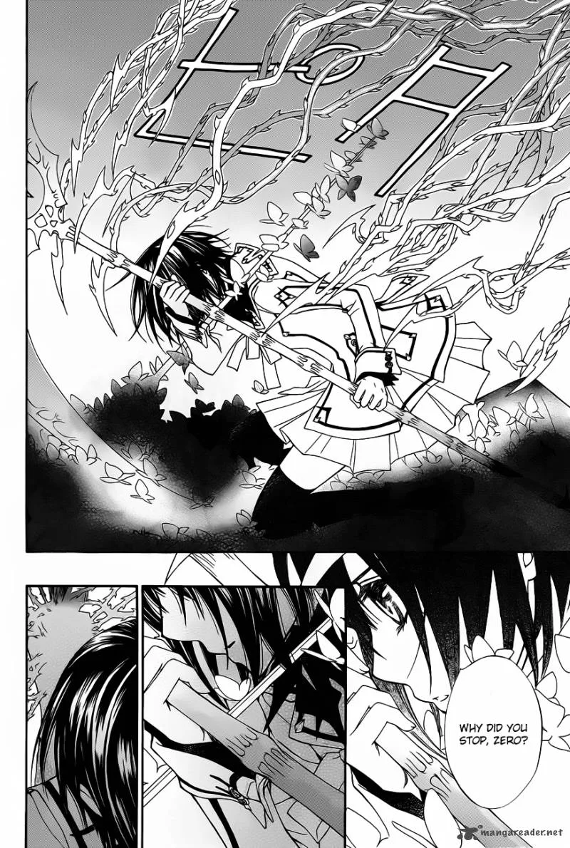 Vampire Knight Chapter 84 page 10
