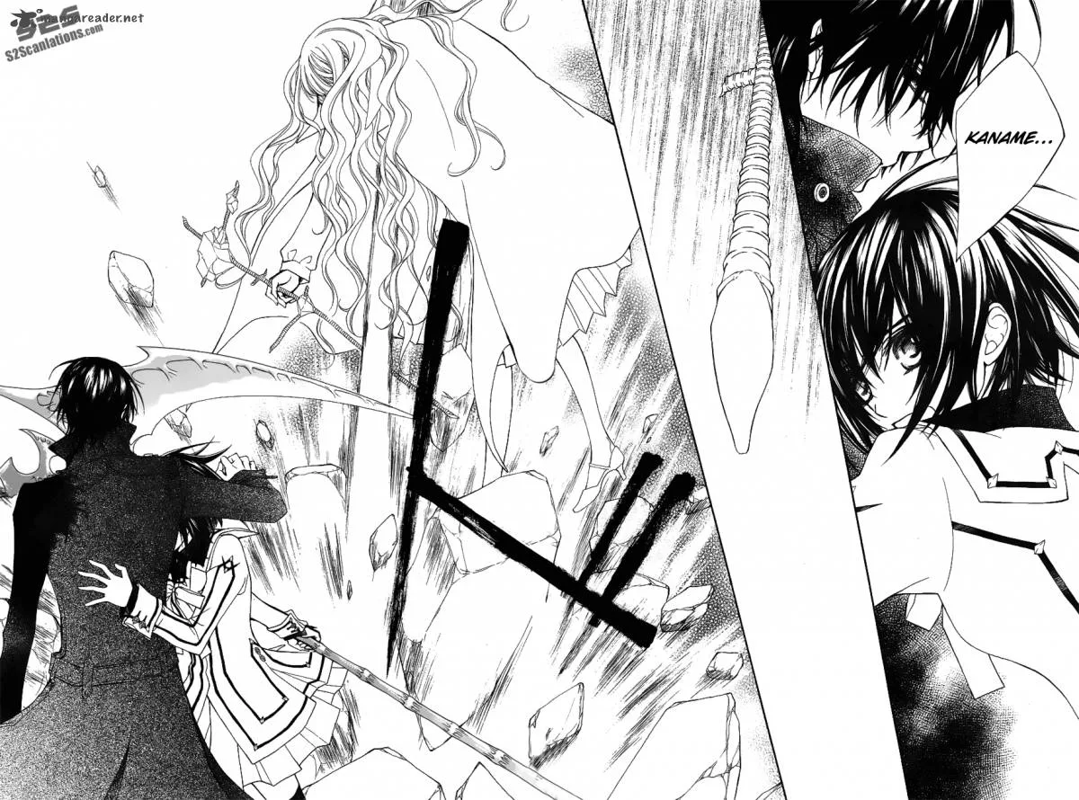 Vampire Knight Chapter 84 page 37