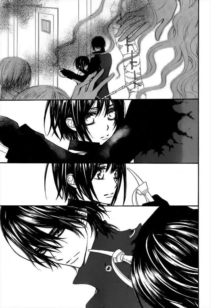Vampire Knight Chapter 85 page 6