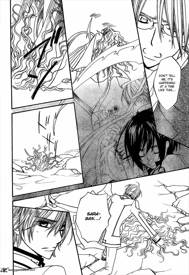 Vampire Knight Chapter 85 page 11