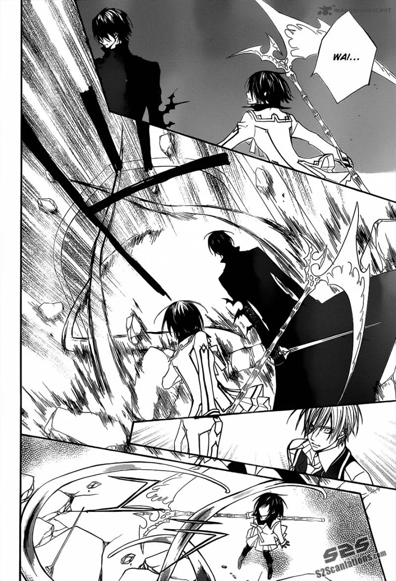 Vampire Knight Chapter 85 page 7