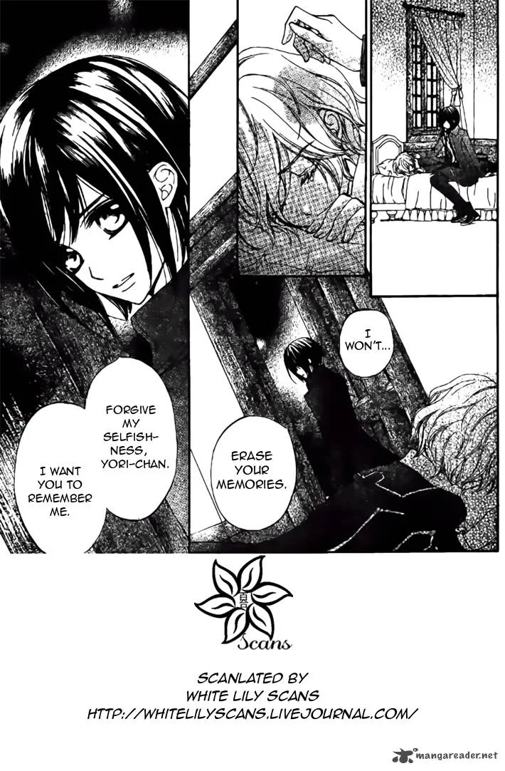 Vampire Knight Chapter 86 page 2