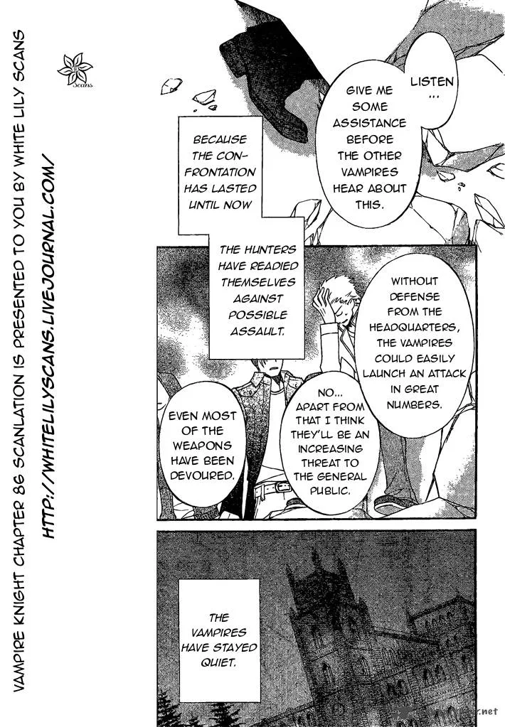 Vampire Knight Chapter 86 page 8