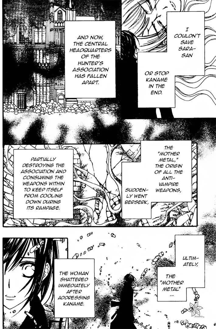 Vampire Knight Chapter 86 page 5