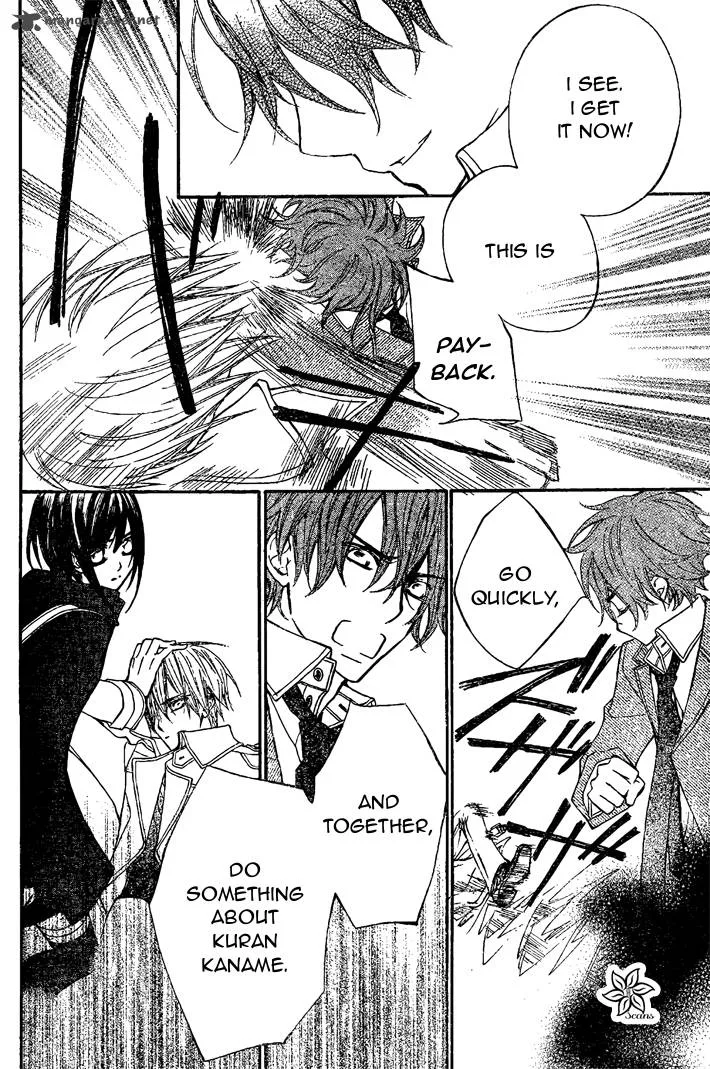 Vampire Knight Chapter 86 page 19