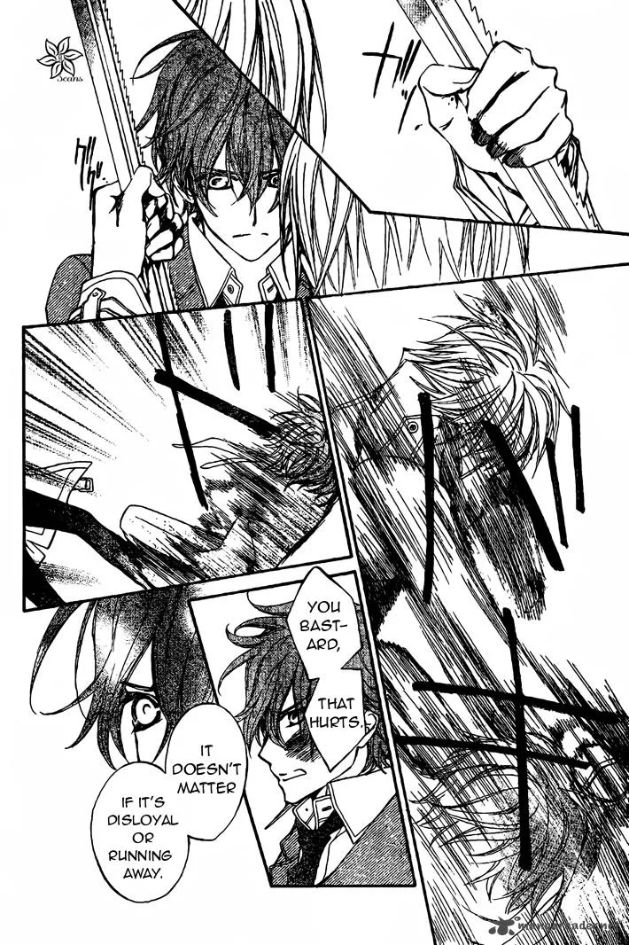 Vampire Knight Chapter 86 page 15