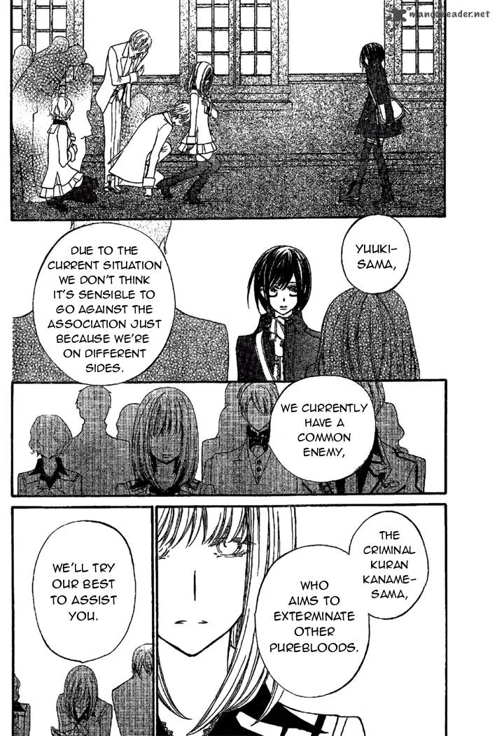 Vampire Knight Chapter 86 page 9