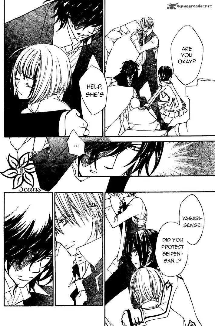 Vampire Knight Chapter 86 page 7