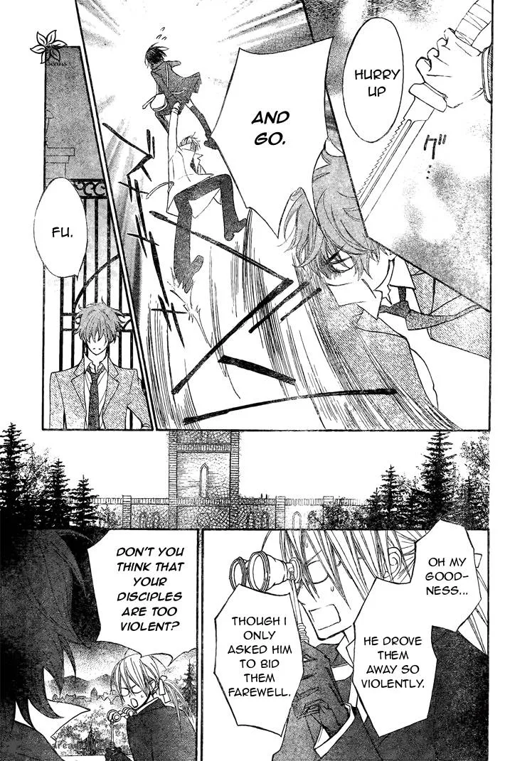 Vampire Knight Chapter 86 page 20