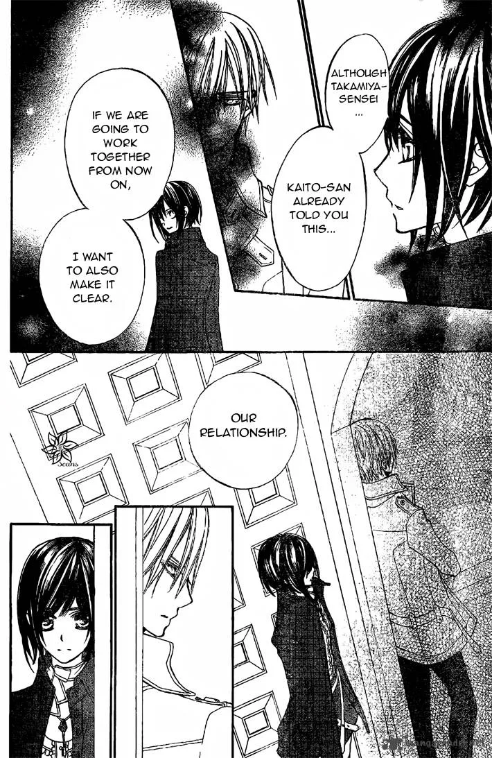 Vampire Knight Chapter 86 page 27