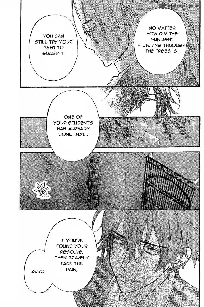 Vampire Knight Chapter 86 page 22