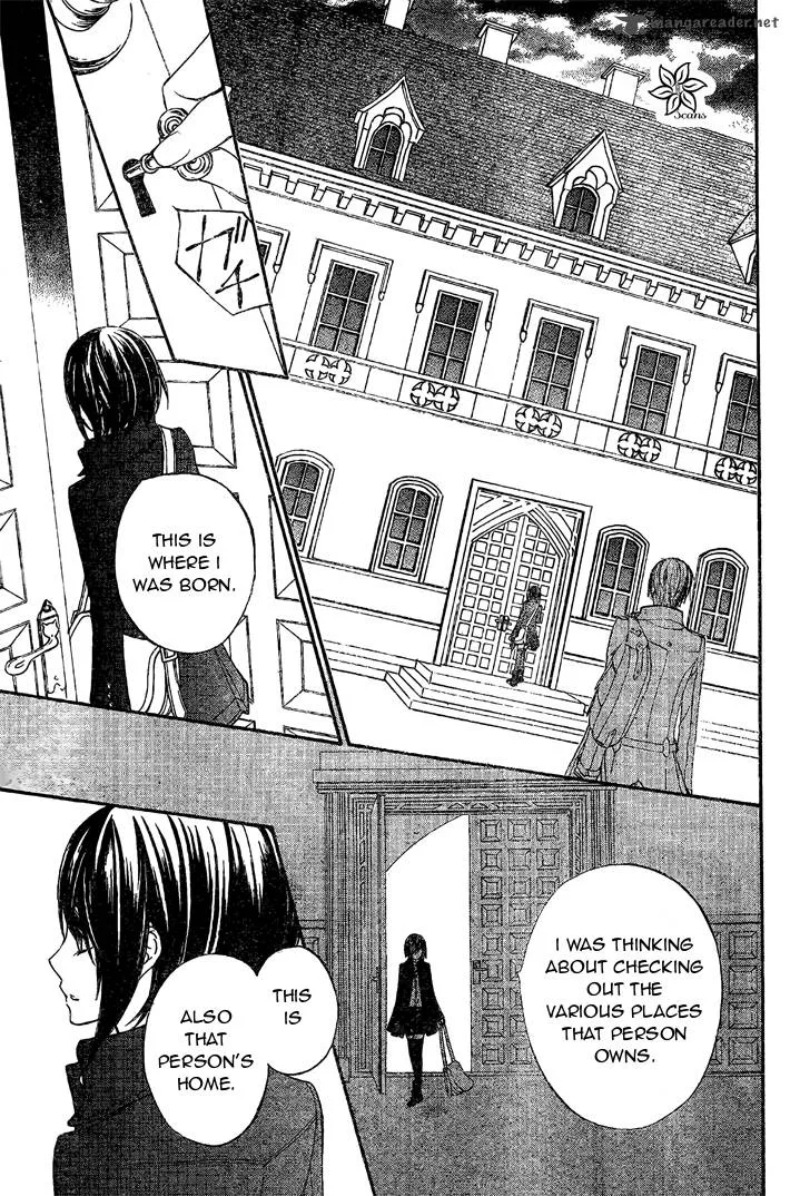 Vampire Knight Chapter 86 page 26