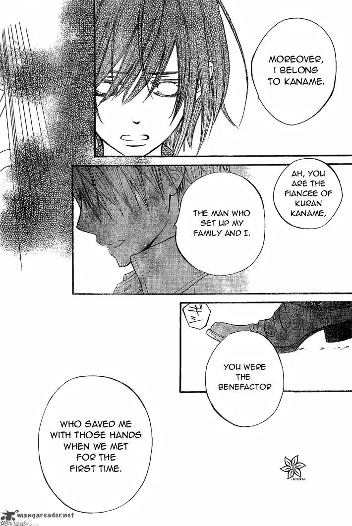Vampire Knight Chapter 86 page 29