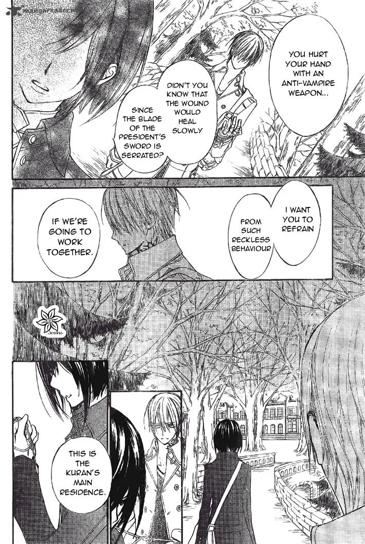 Vampire Knight Chapter 86 page 25