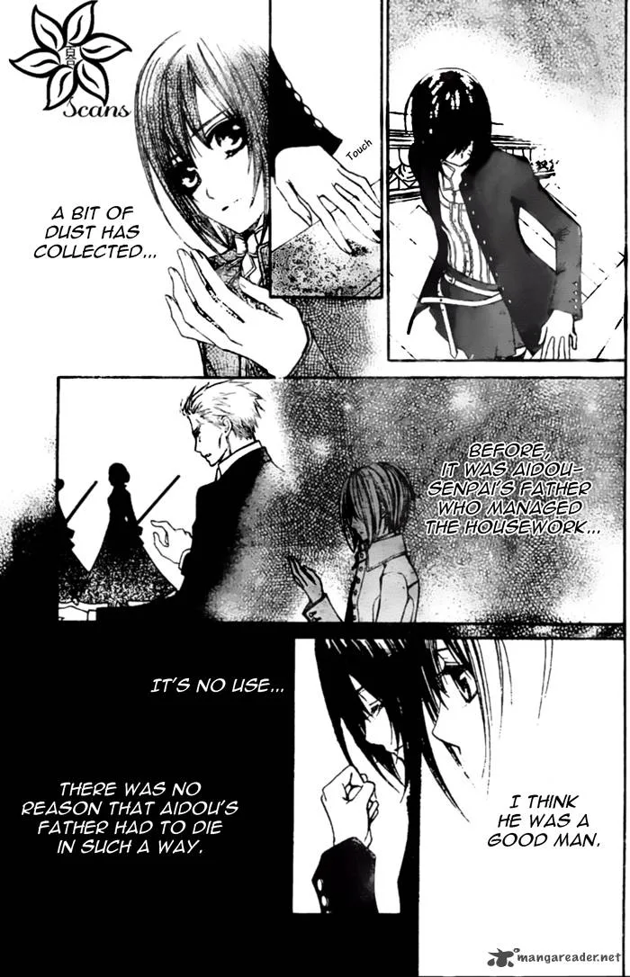 Vampire Knight Chapter 87 page 3