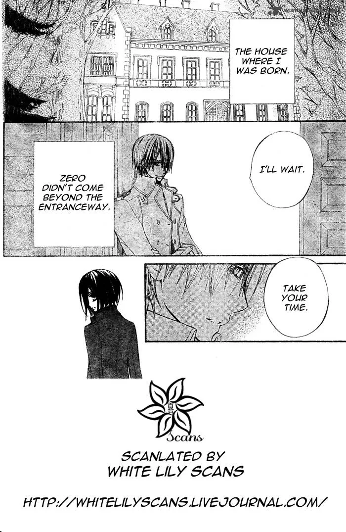 Vampire Knight Chapter 87 page 2