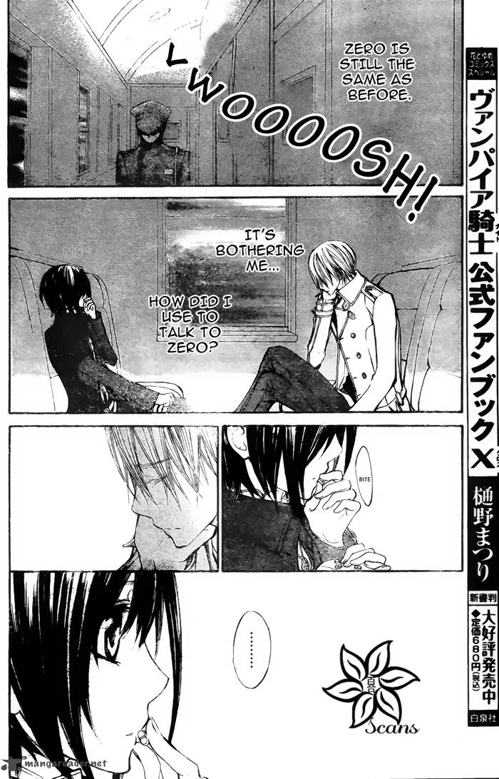 Vampire Knight Chapter 87 page 12
