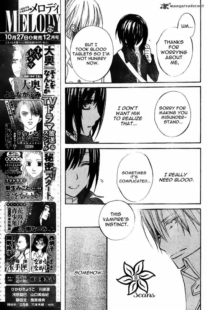 Vampire Knight Chapter 87 page 11
