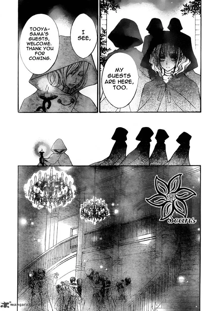Vampire Knight Chapter 87 page 27