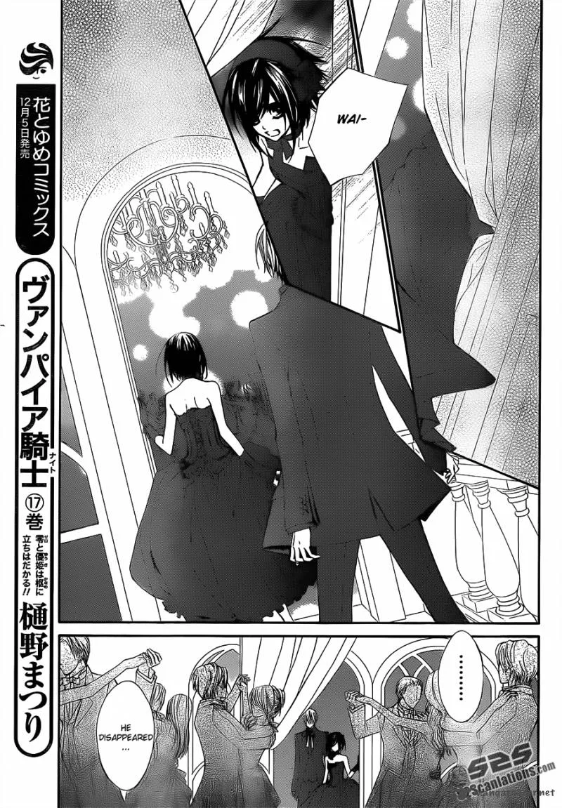 Vampire Knight Chapter 88 page 5