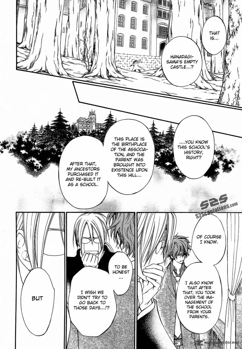 Vampire Knight Chapter 89 page 11
