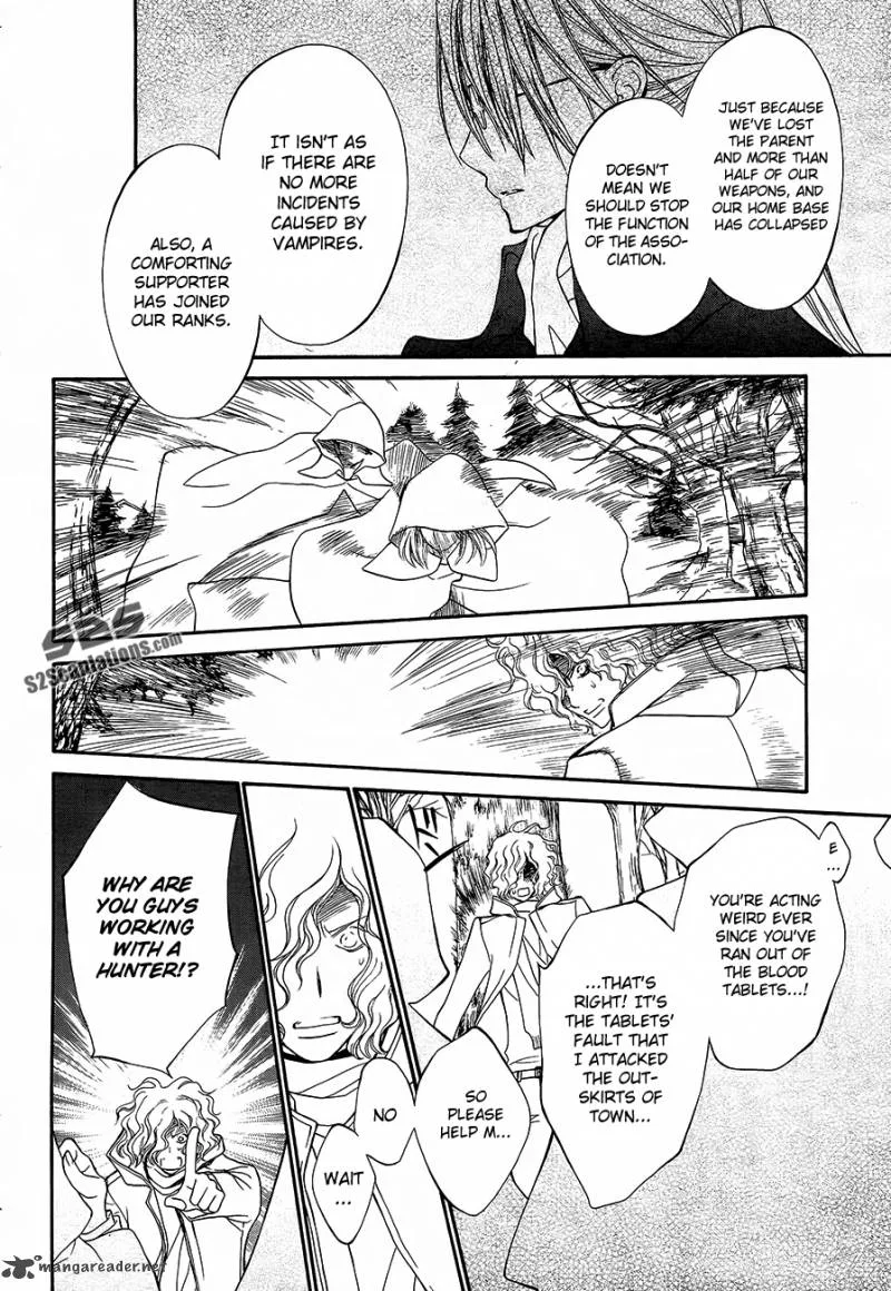 Vampire Knight Chapter 89 page 9