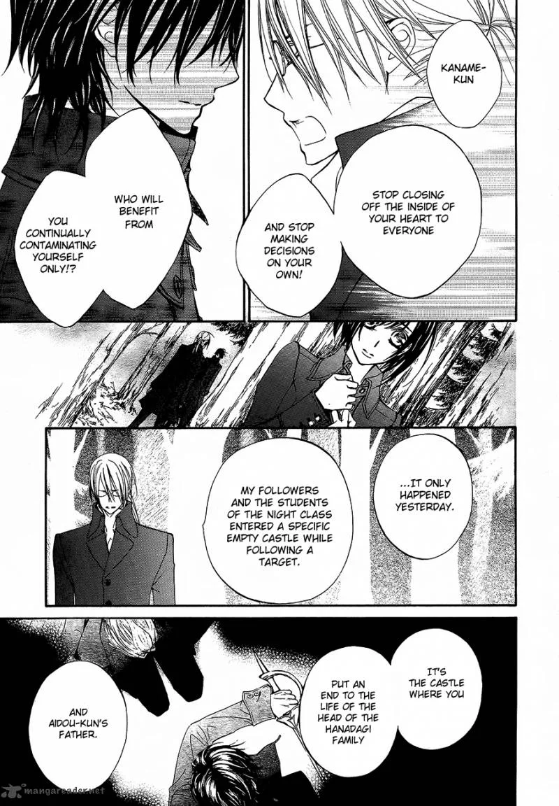 Vampire Knight Chapter 89 page 22