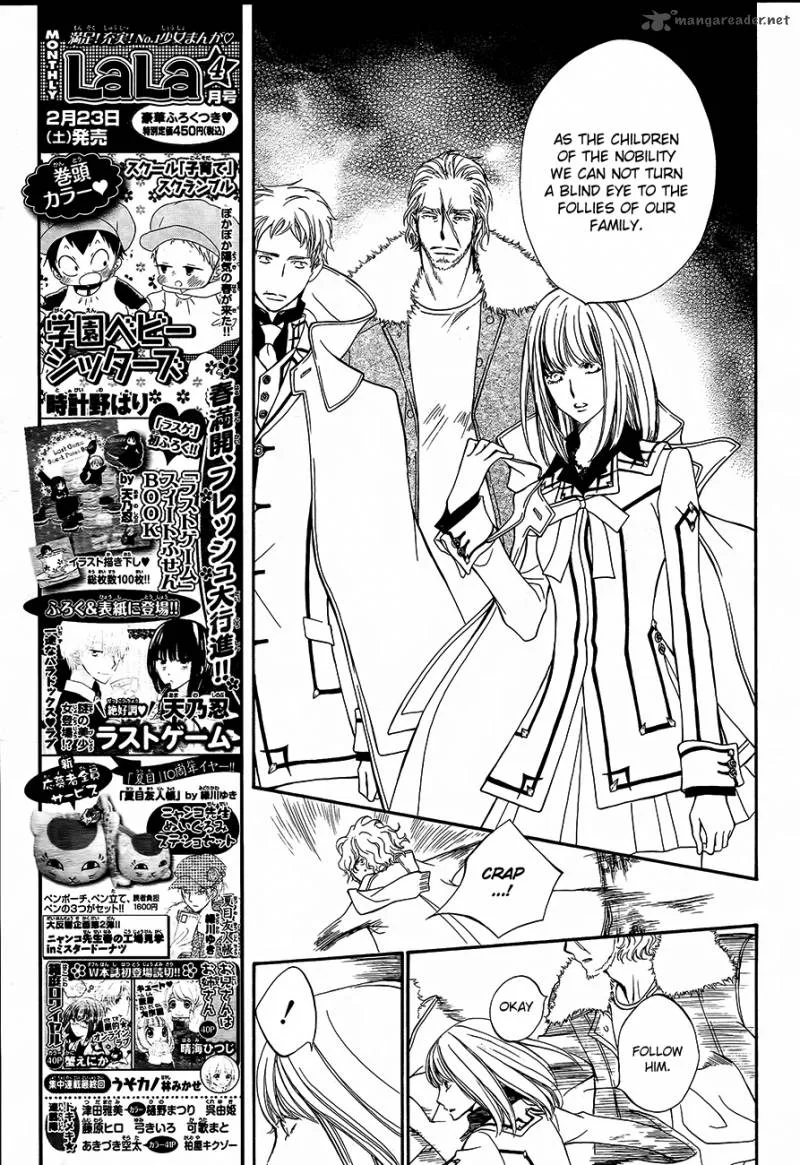 Vampire Knight Chapter 89 page 10