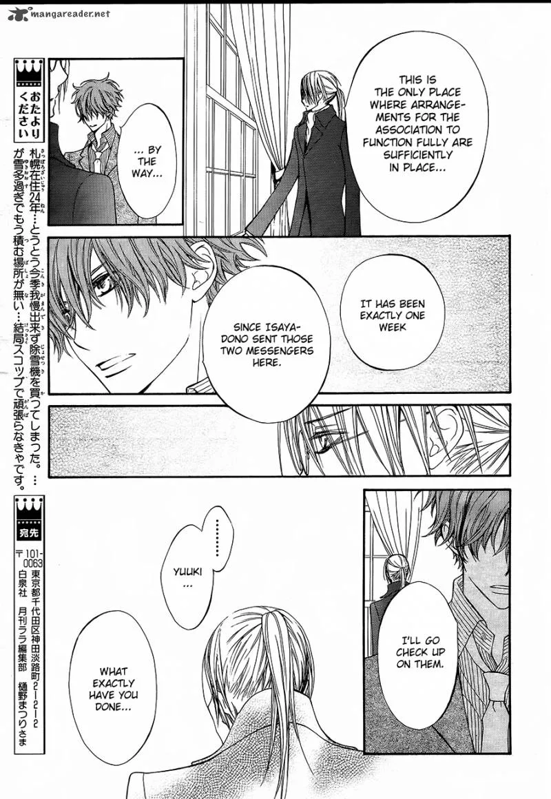 Vampire Knight Chapter 89 page 12