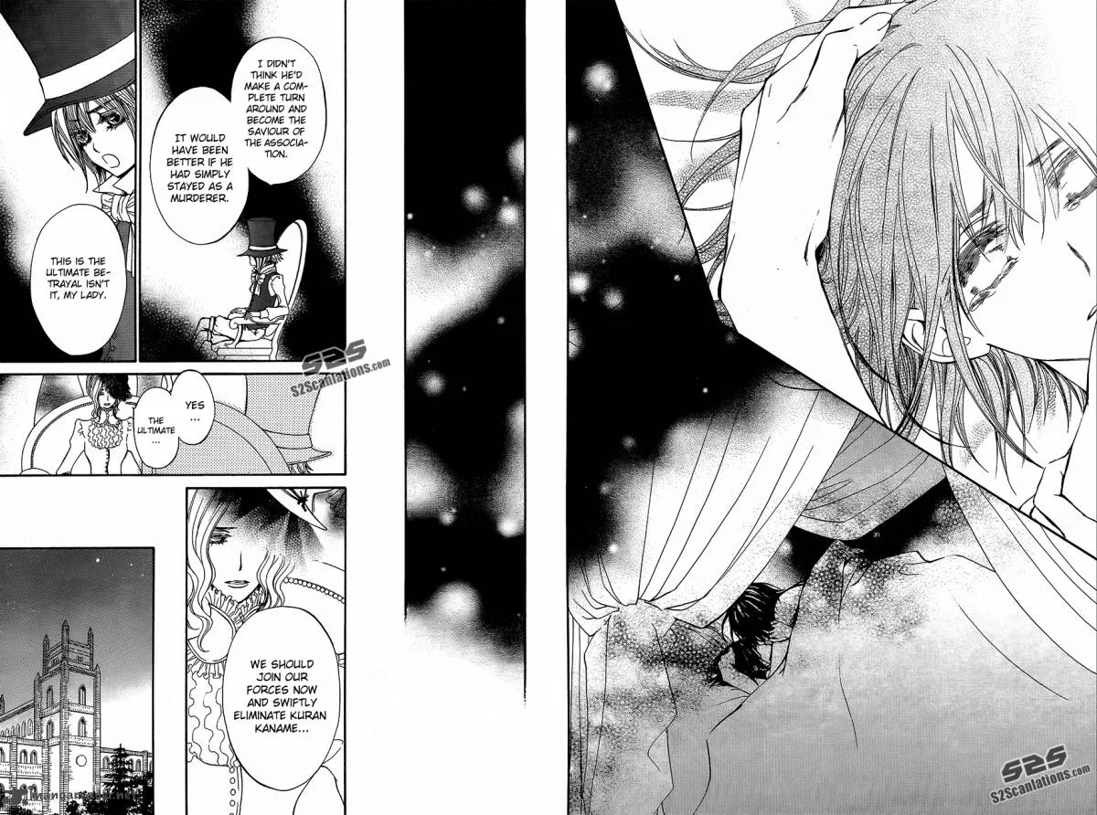 Vampire Knight Chapter 89 page 41