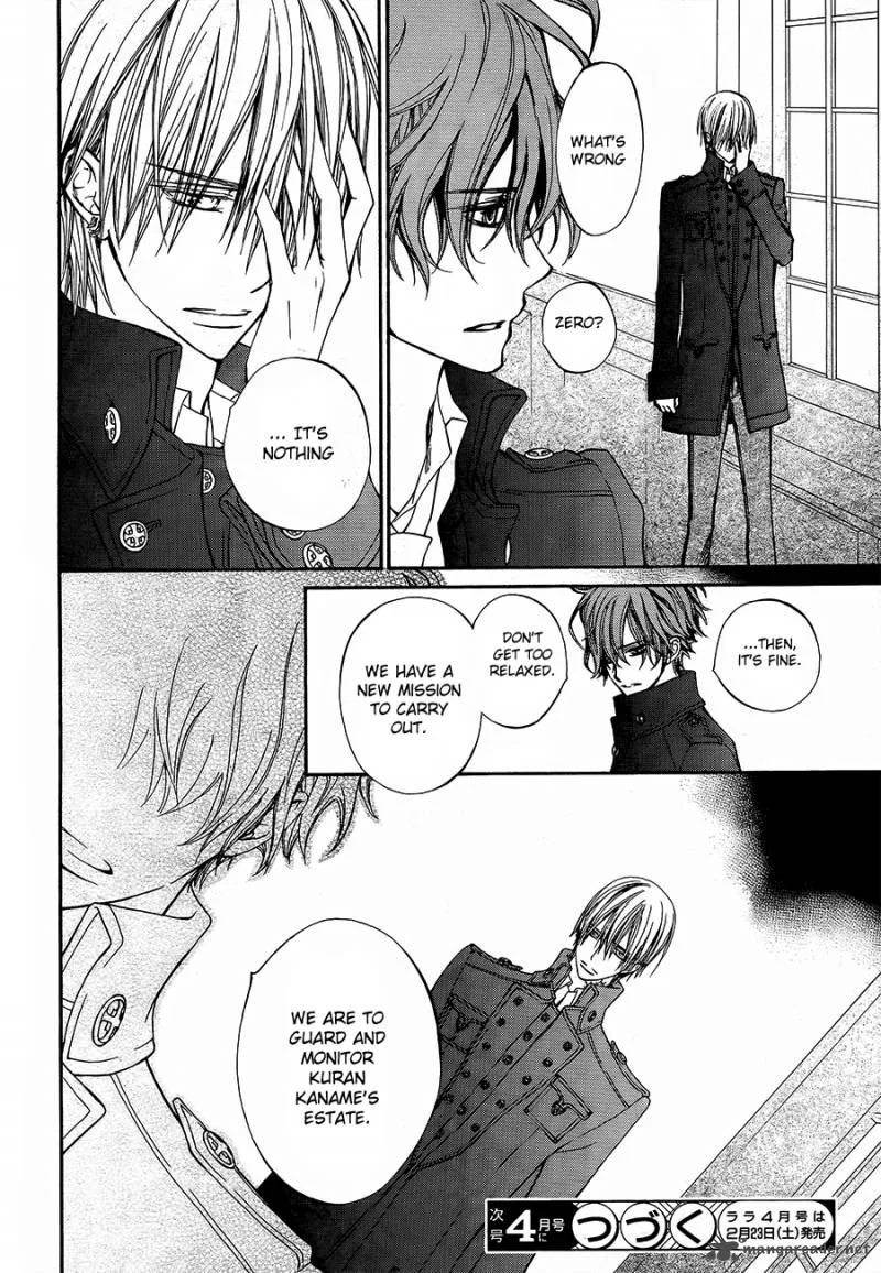 Vampire Knight Chapter 89 page 42