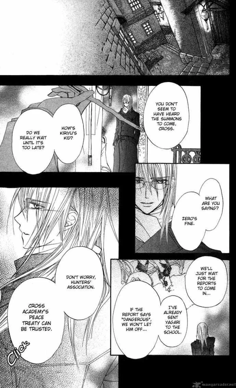 Vampire Knight Chapter 9 page 3