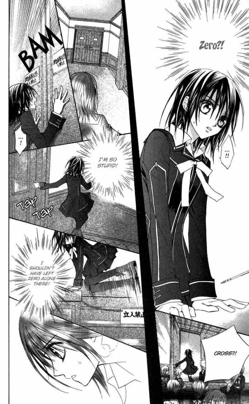 Vampire Knight Chapter 9 page 23