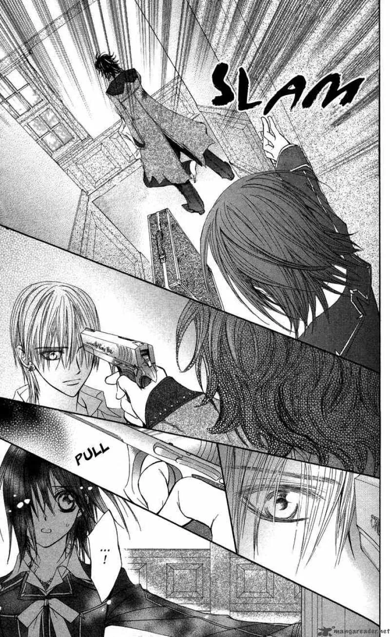 Vampire Knight Chapter 9 page 24