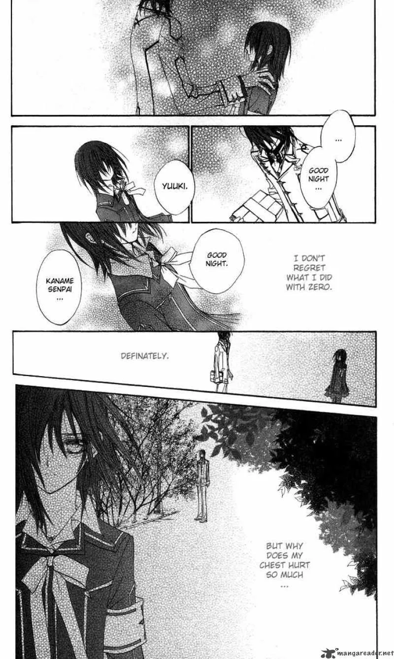 Vampire Knight Chapter 9 page 17