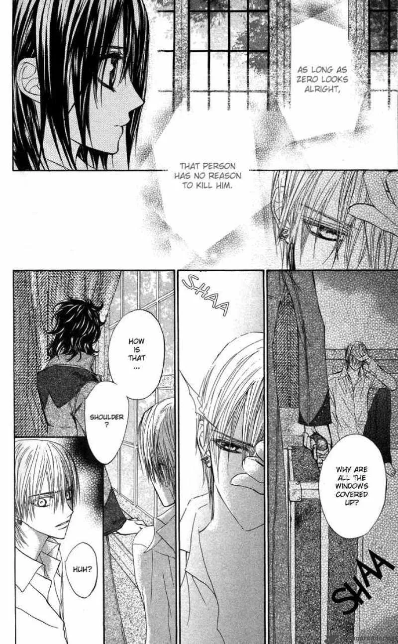 Vampire Knight Chapter 9 page 21