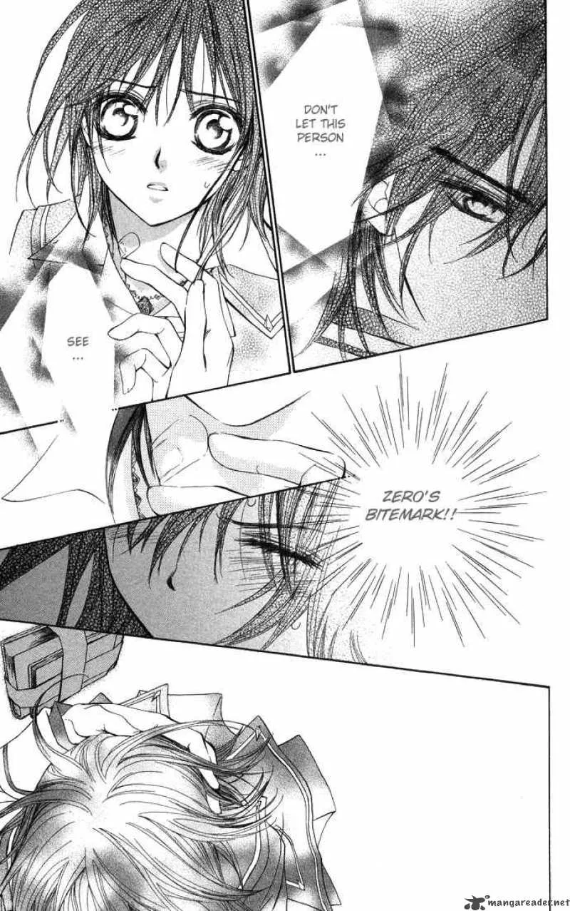 Vampire Knight Chapter 9 page 15