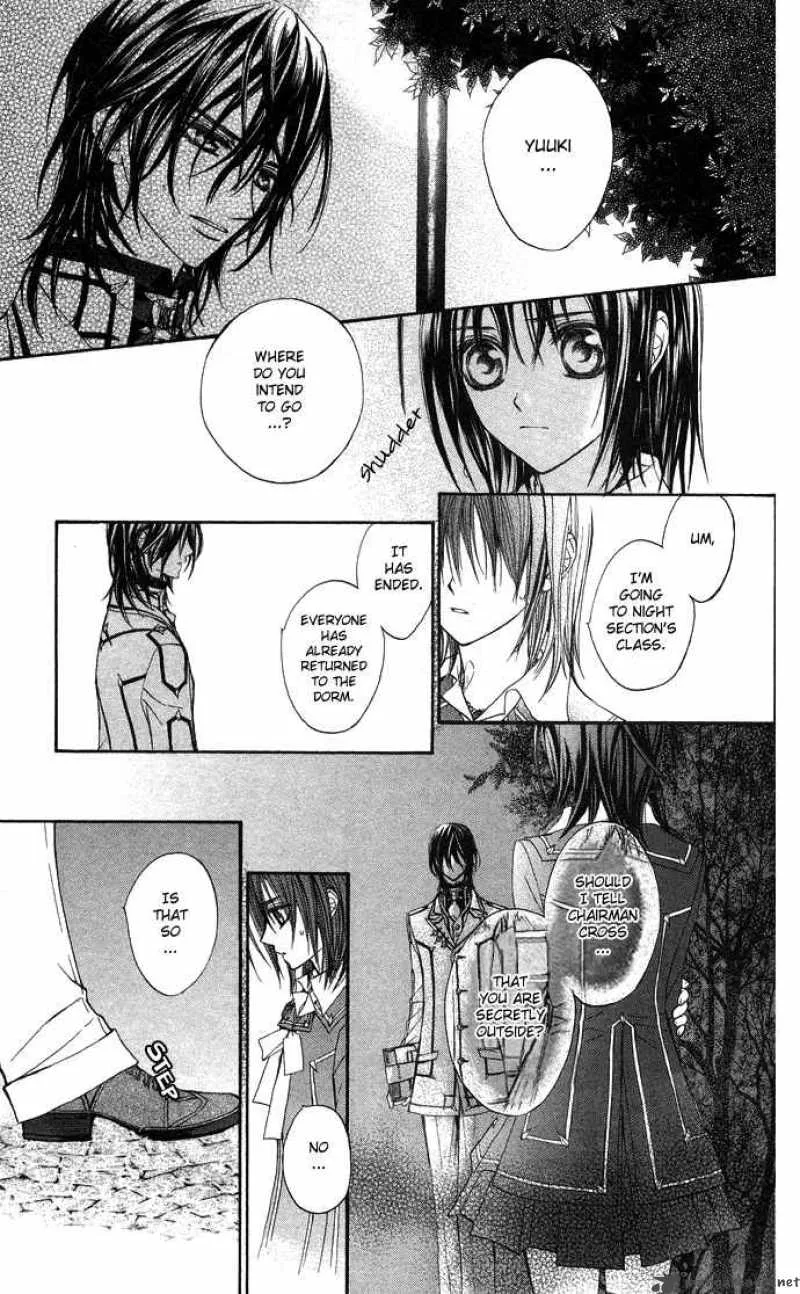 Vampire Knight Chapter 9 page 13