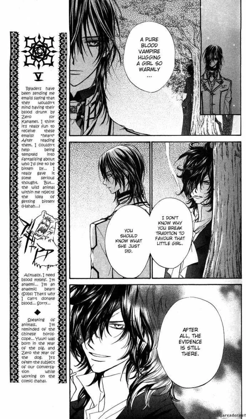 Vampire Knight Chapter 9 page 18