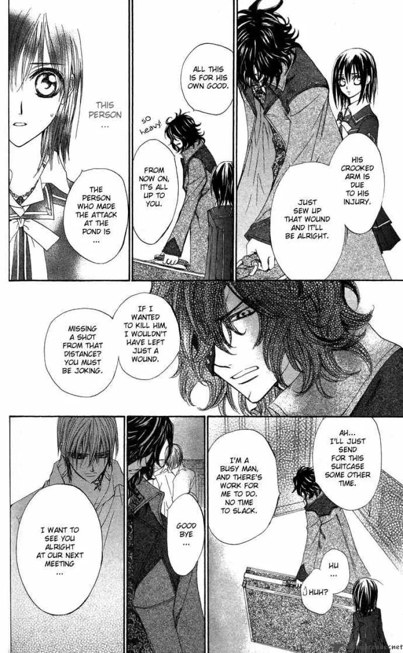 Vampire Knight Chapter 9 page 29