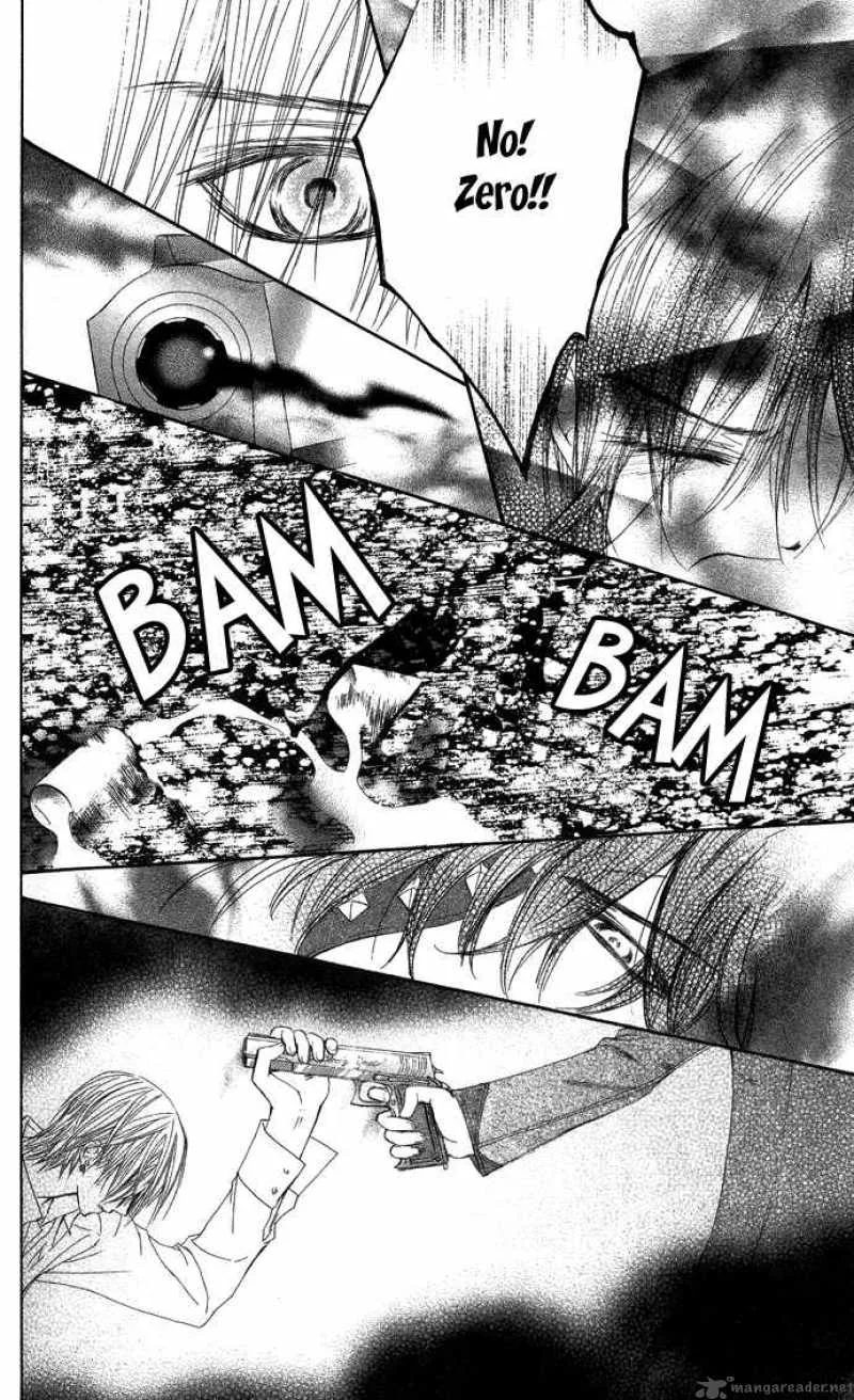 Vampire Knight Chapter 9 page 25