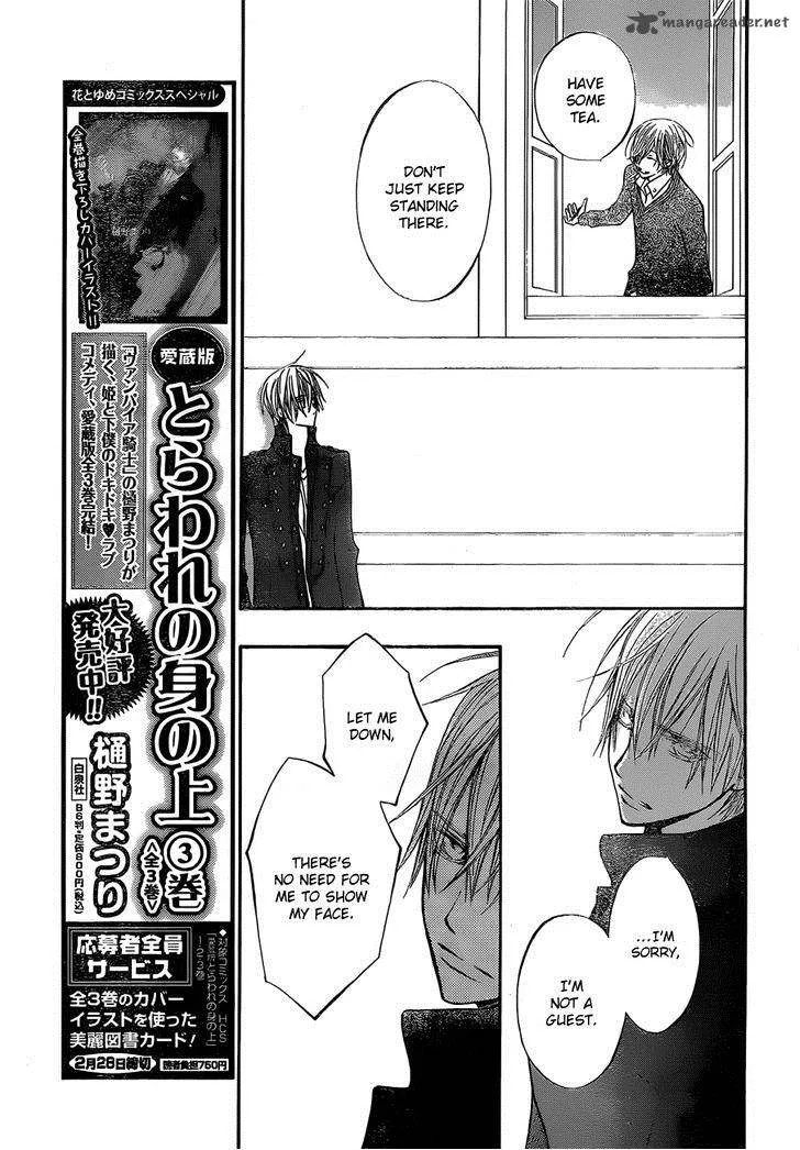 Vampire Knight Chapter 90 page 18