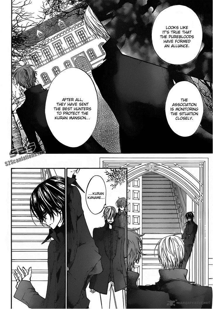 Vampire Knight Chapter 90 page 11