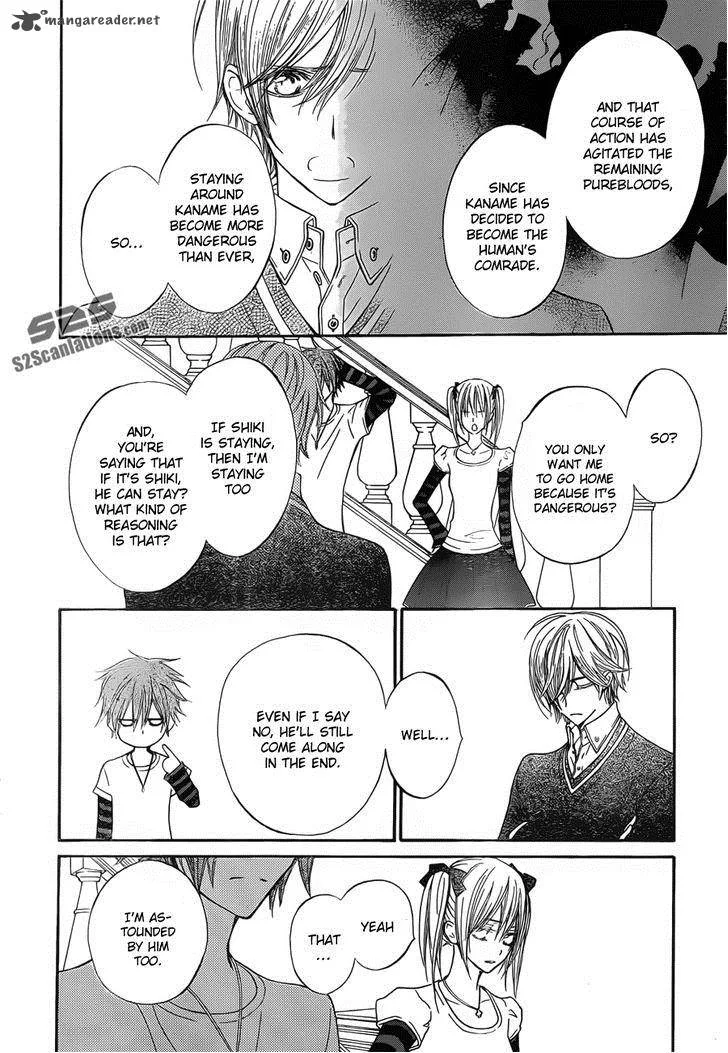 Vampire Knight Chapter 90 page 7