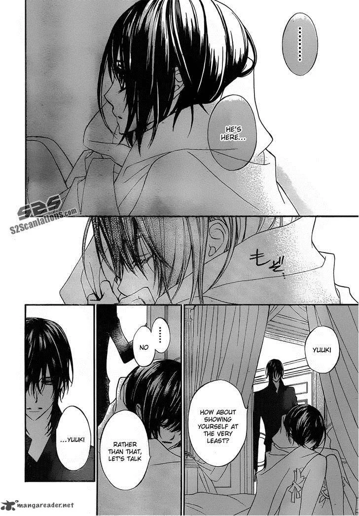 Vampire Knight Chapter 90 page 15