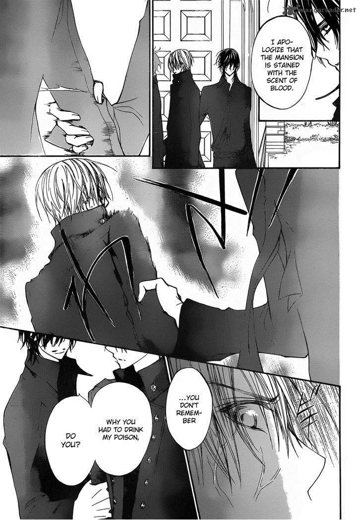 Vampire Knight Chapter 90 page 12