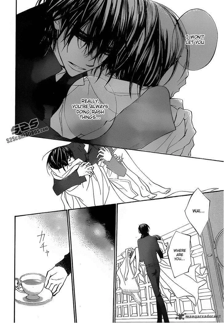 Vampire Knight Chapter 90 page 17