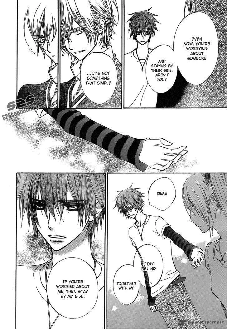 Vampire Knight Chapter 90 page 9